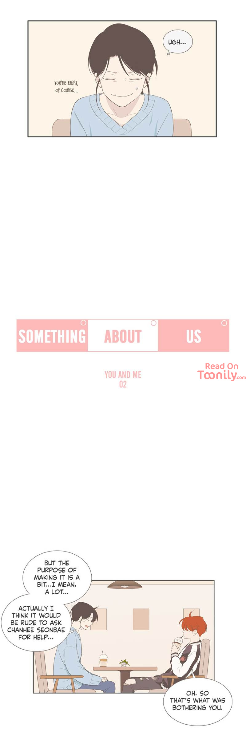 Something About Us image