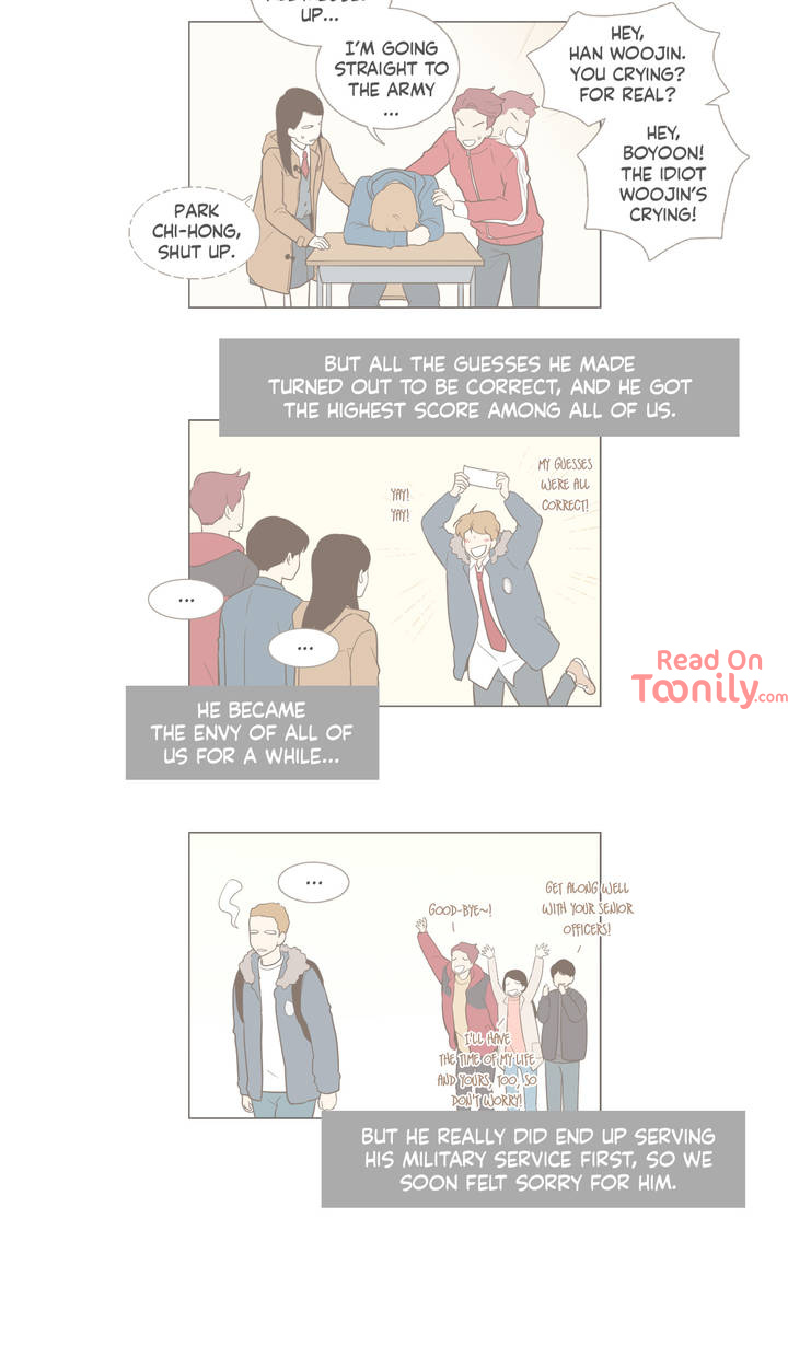 Something About Us image
