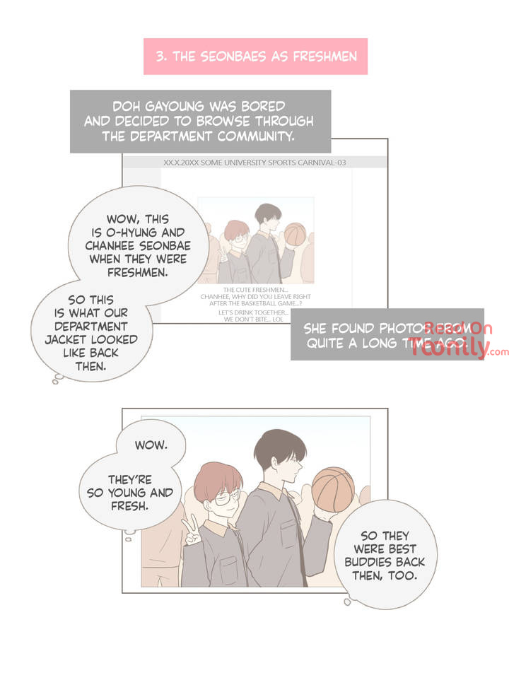 Something About Us image