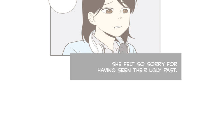 Something About Us image