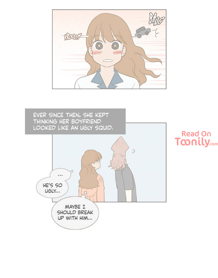 Something About Us image