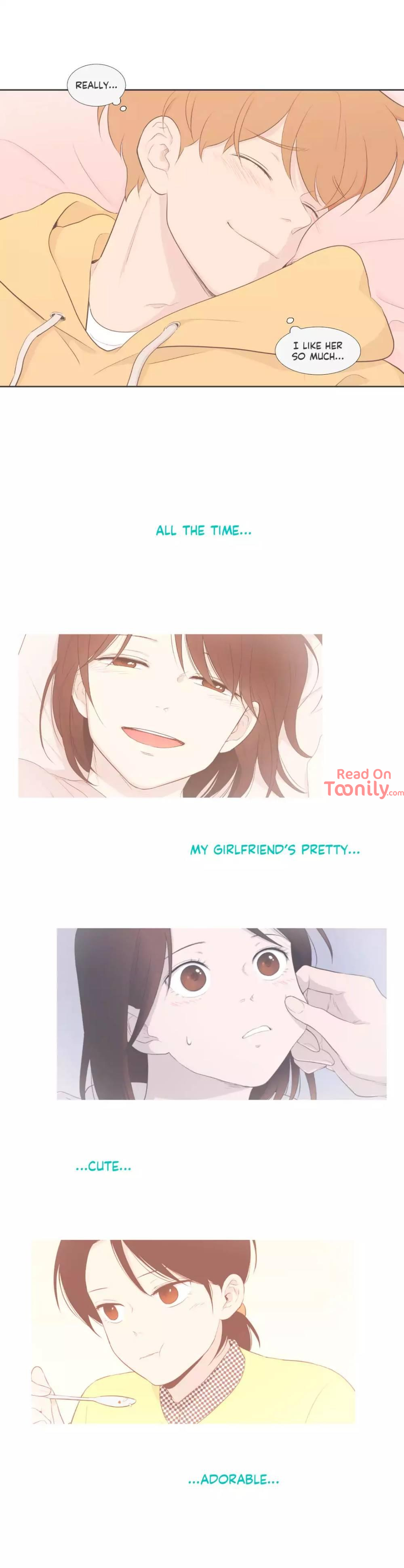 Something About Us image