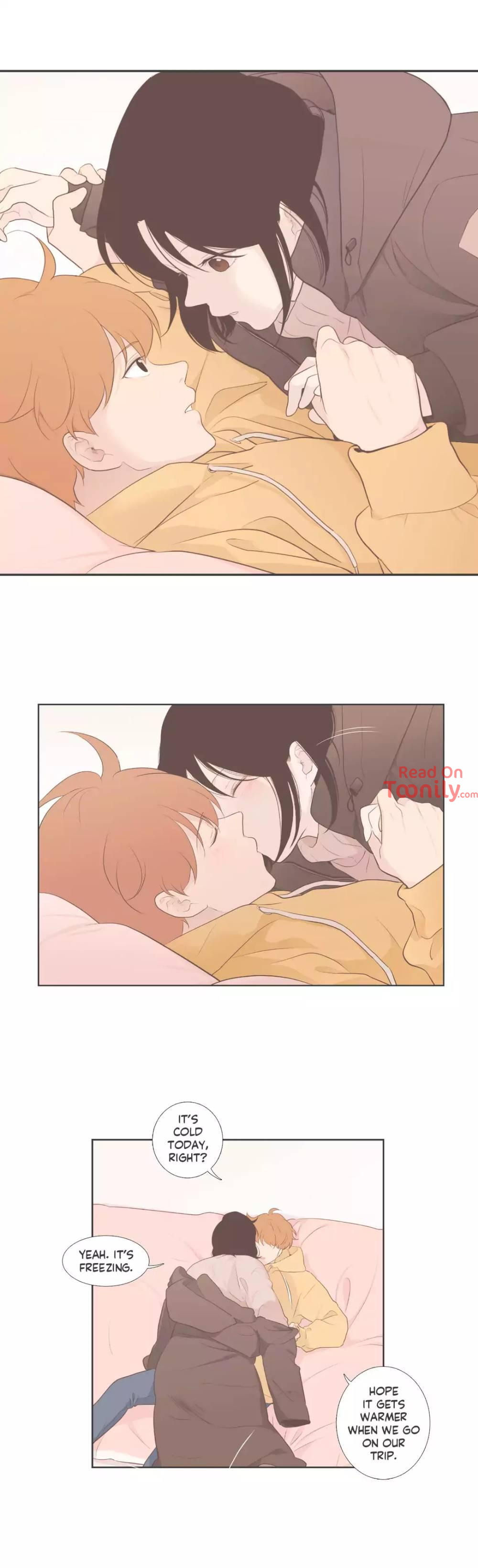 Something About Us image