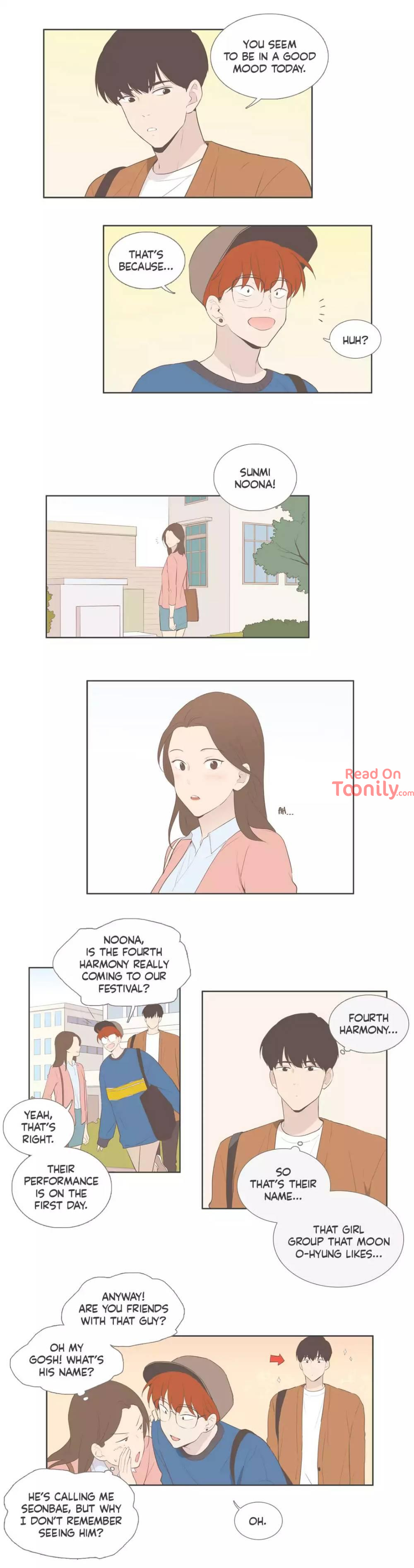 Something About Us image