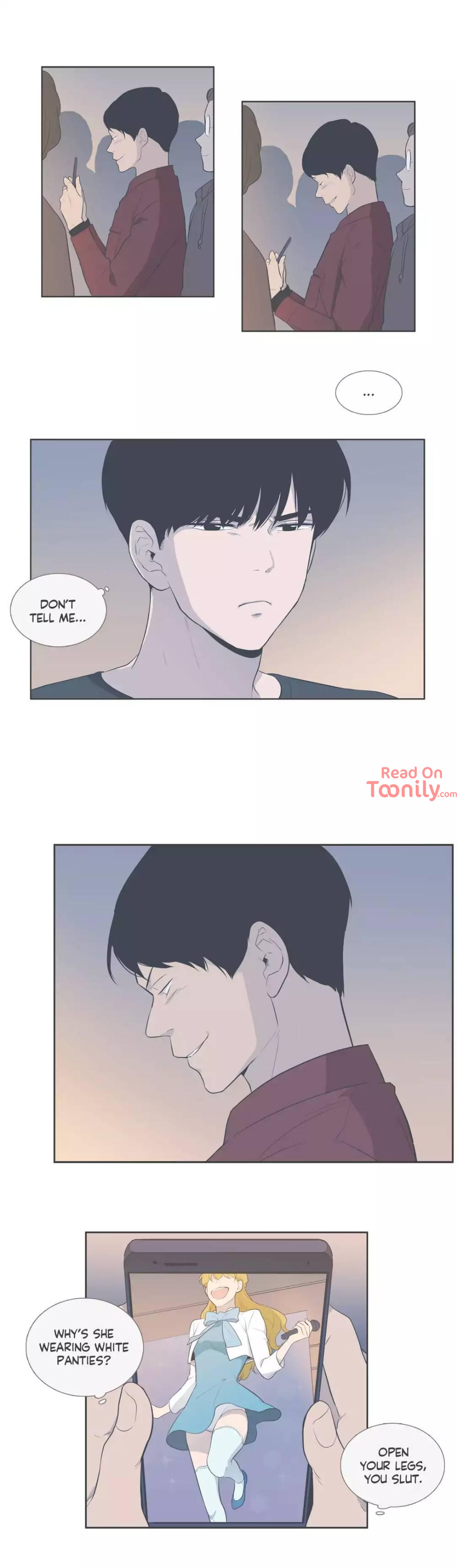Something About Us image
