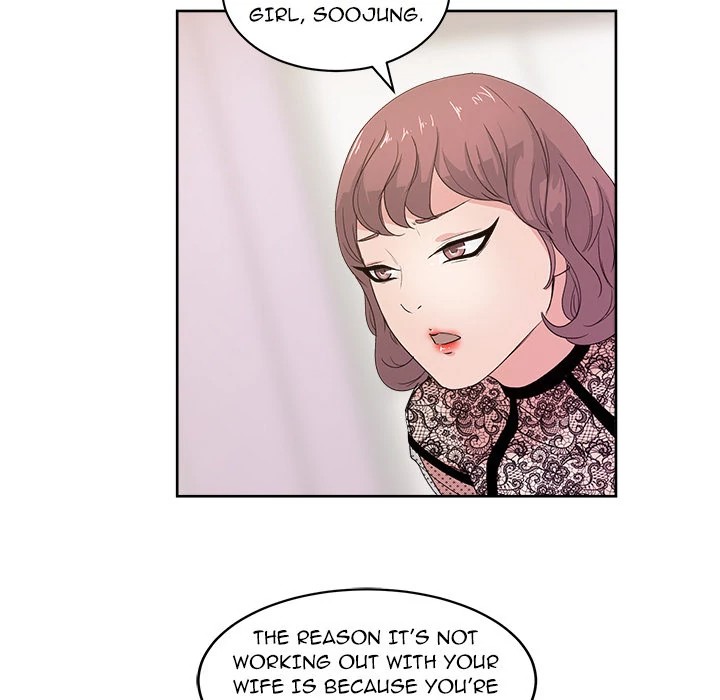 Soojung’s Comic Store image