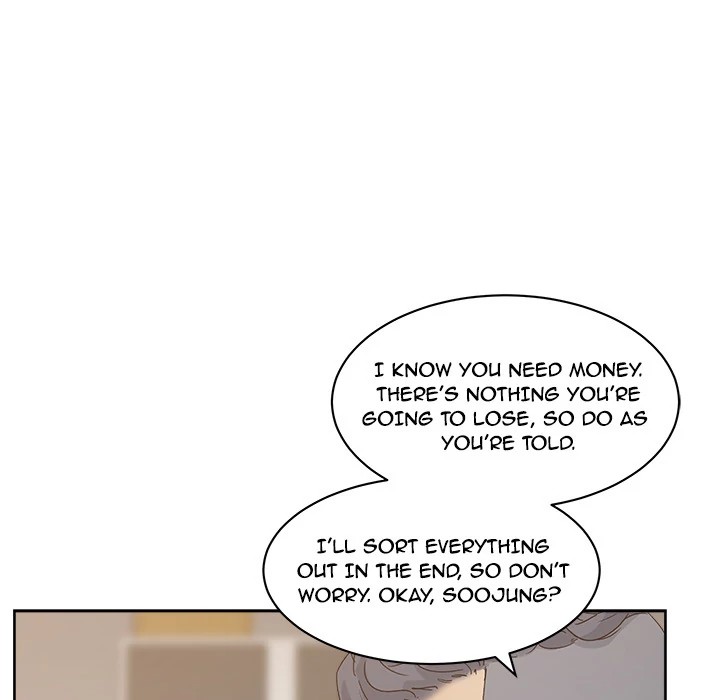 Soojung’s Comic Store image