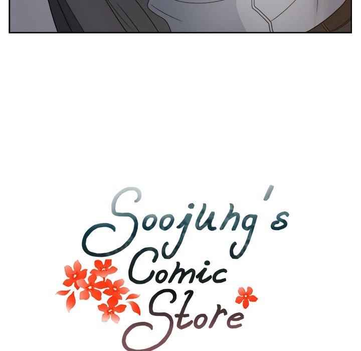 Soojung’s Comic Store image