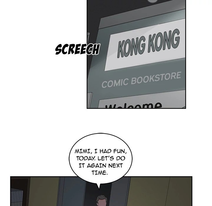 Soojung’s Comic Store image