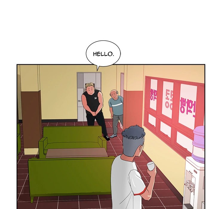 Soojung’s Comic Store image