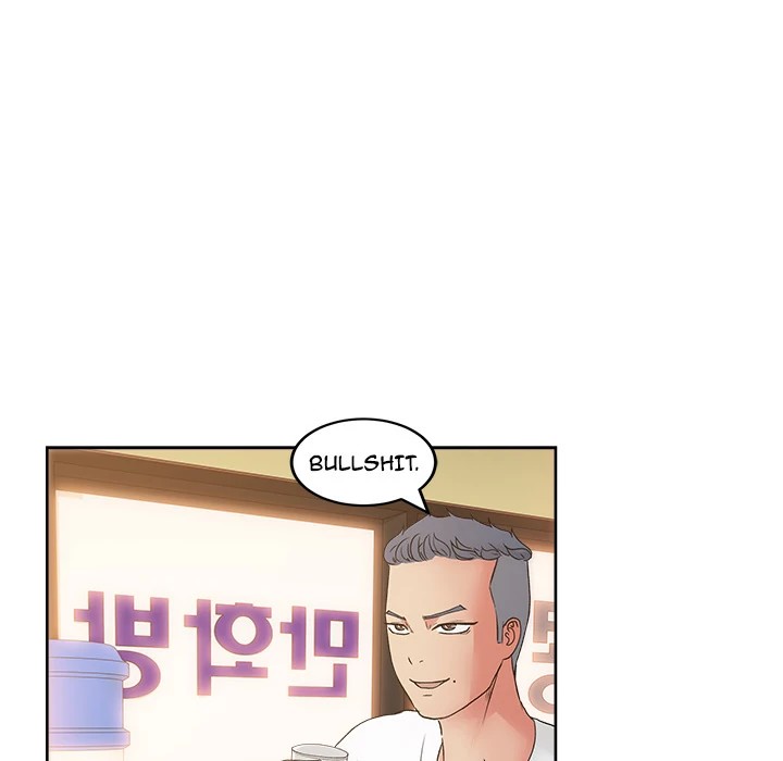 Soojung’s Comic Store image