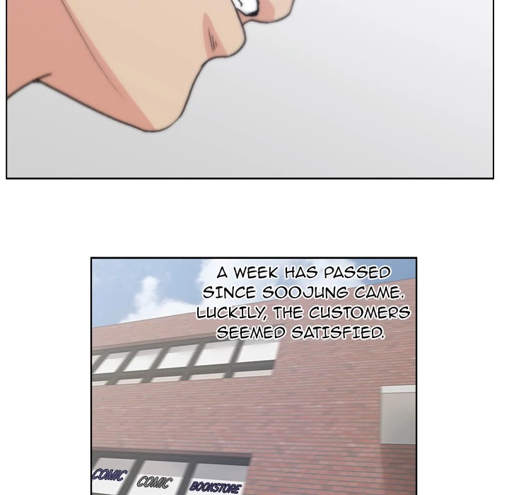 Soojung’s Comic Store image