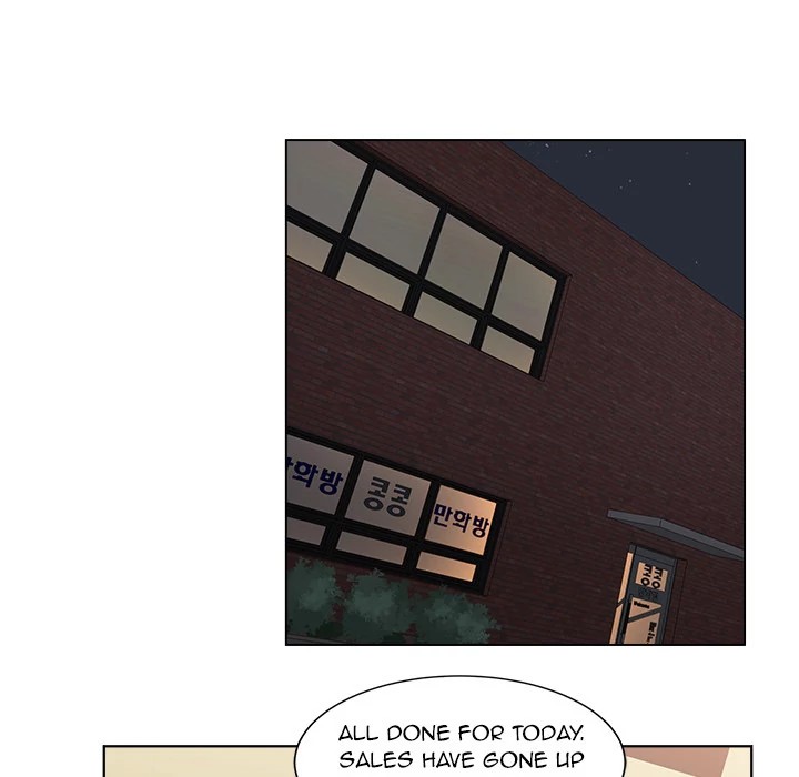 Soojung’s Comic Store image