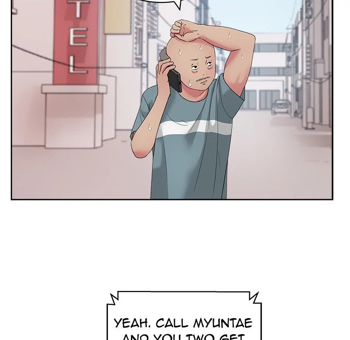 Soojung’s Comic Store image