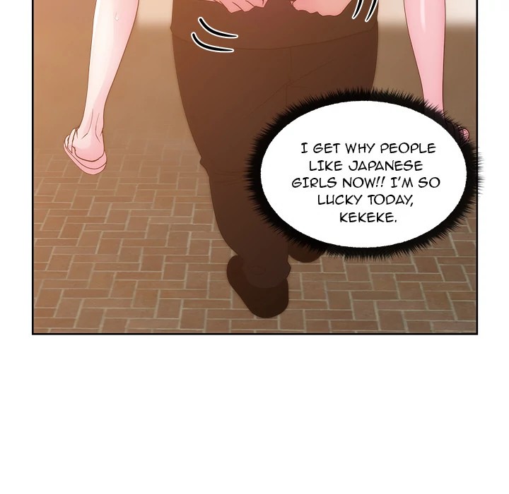 Soojung’s Comic Store image