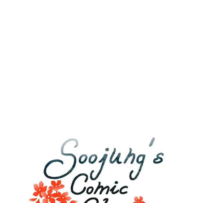 Soojung’s Comic Store image