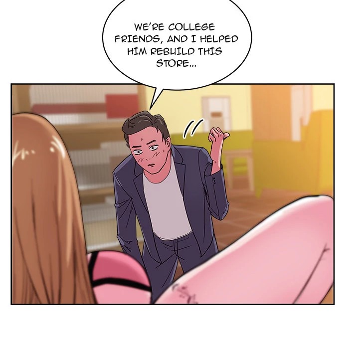 Soojung’s Comic Store image