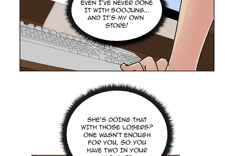 Soojung’s Comic Store image