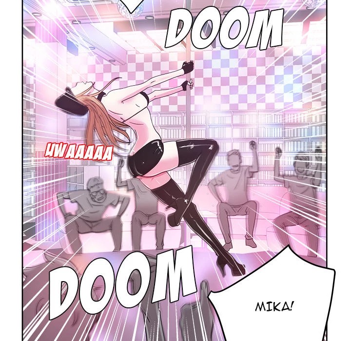 Soojung’s Comic Store image