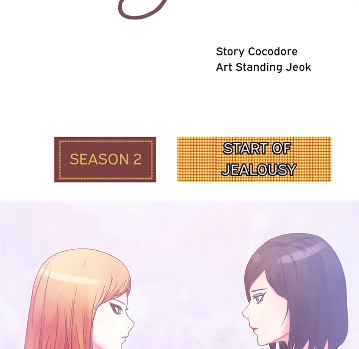 Soojung’s Comic Store image