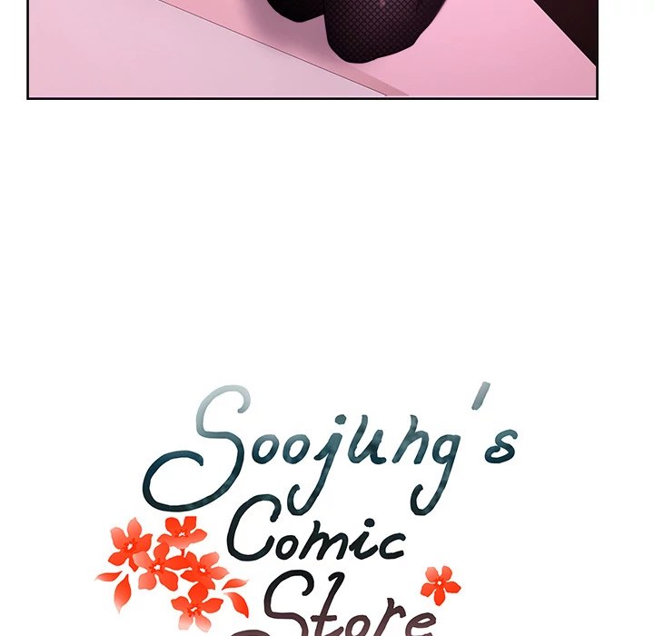 Soojung’s Comic Store image