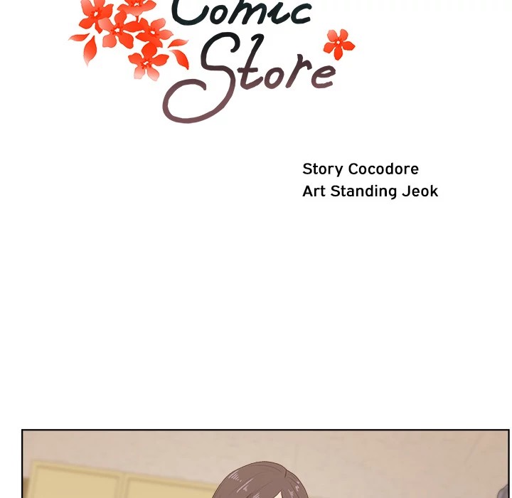 Soojung’s Comic Store image