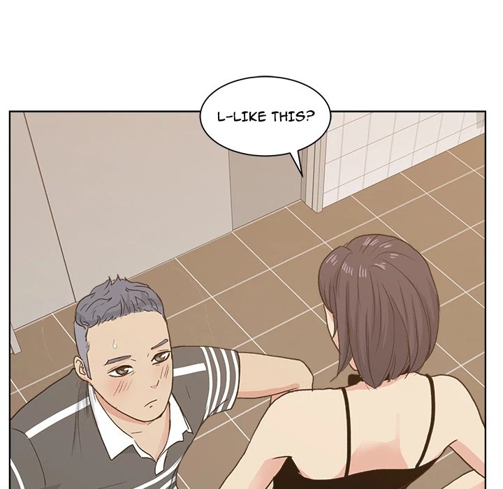 Soojung’s Comic Store image