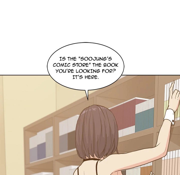 Soojung’s Comic Store image