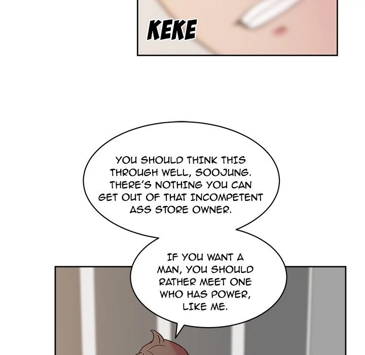 Soojung’s Comic Store image