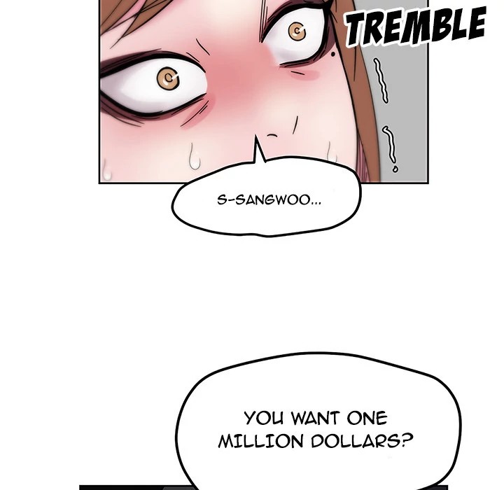 Soojung’s Comic Store image