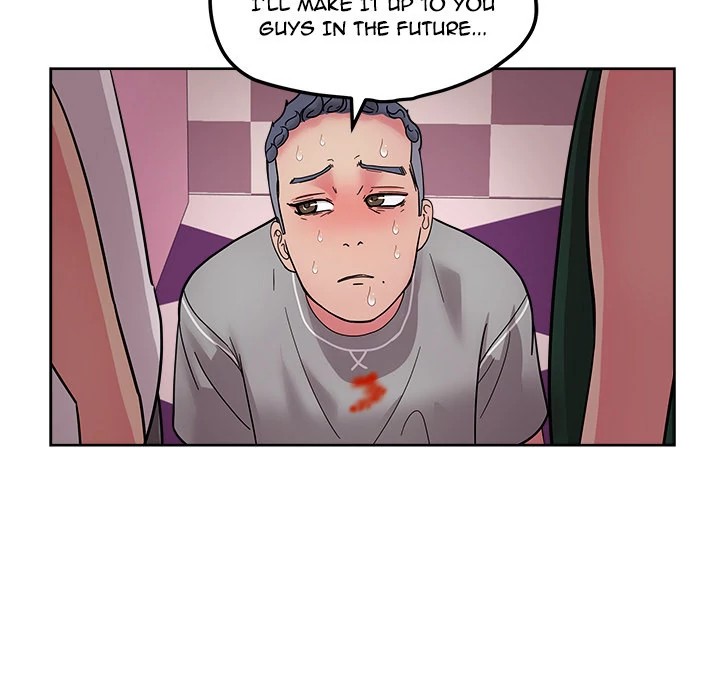 Soojung’s Comic Store image