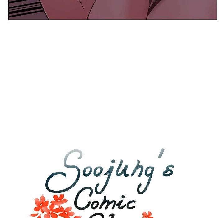 Soojung’s Comic Store image