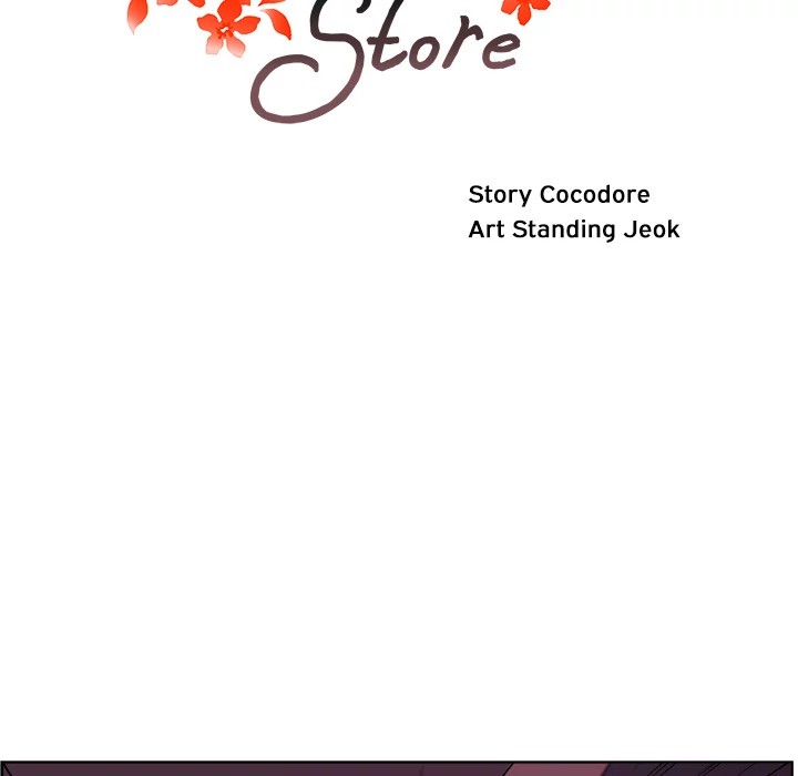 Soojung’s Comic Store image