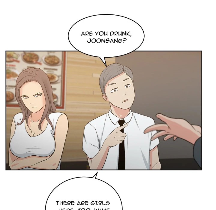 Soojung’s Comic Store image