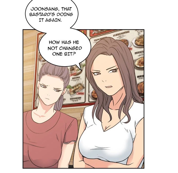 Soojung’s Comic Store image