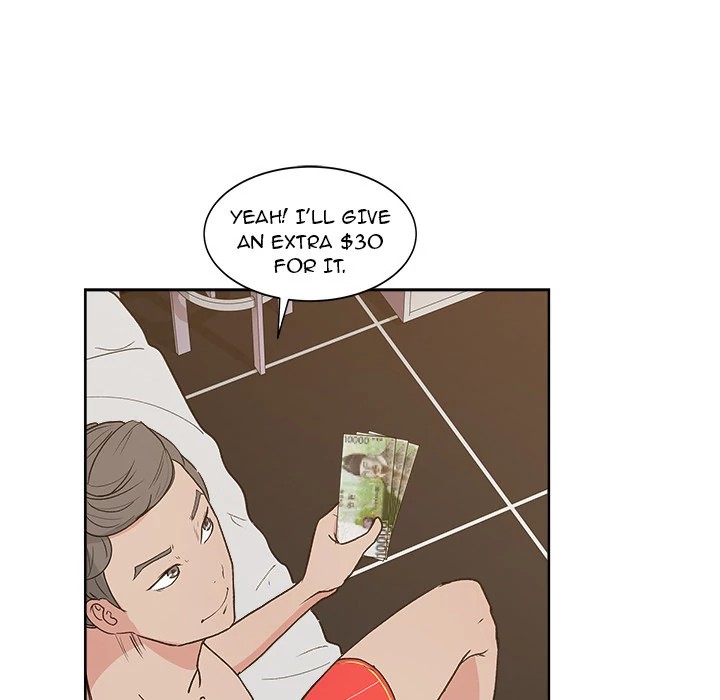 Soojung’s Comic Store image