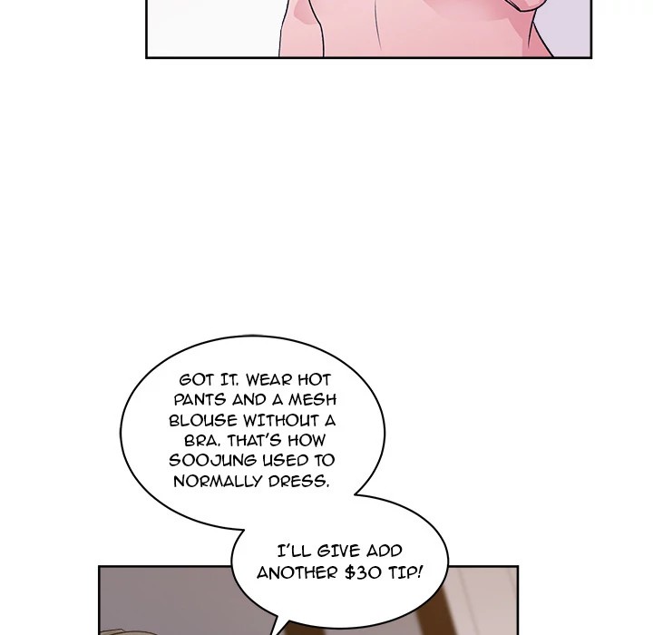 Soojung’s Comic Store image