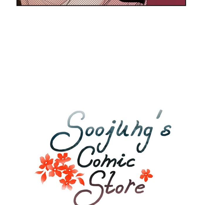 Soojung’s Comic Store image