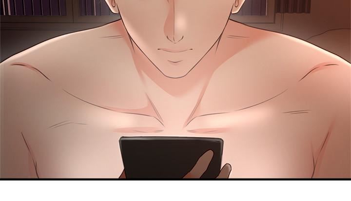 Soothe Me image
