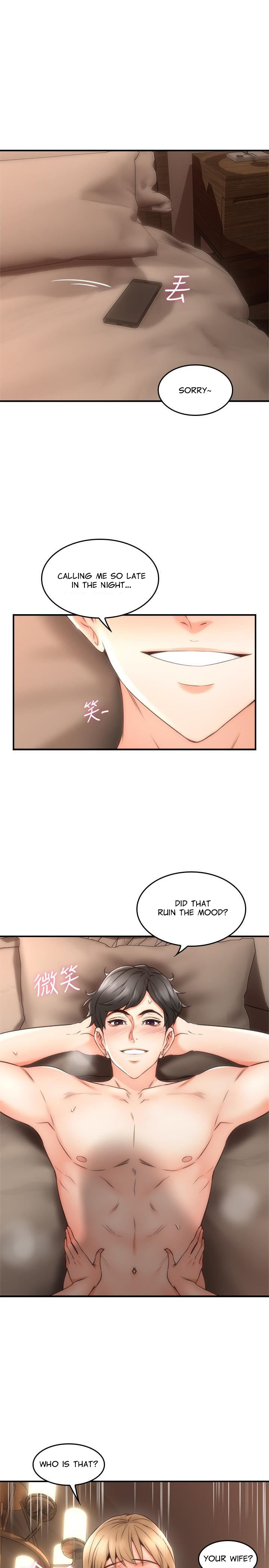 Soothe Me image