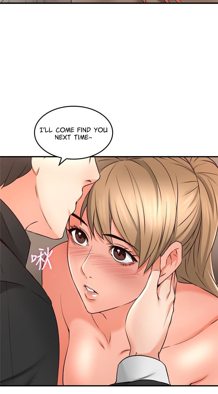 Soothe Me image