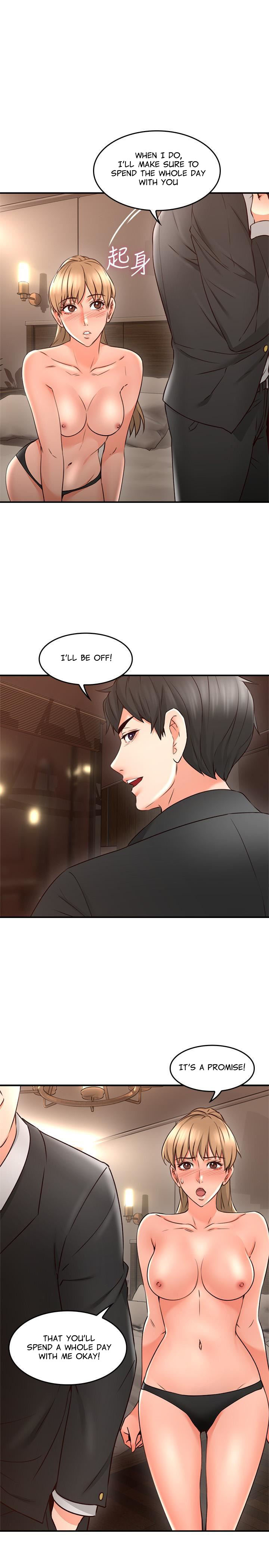 Soothe Me image