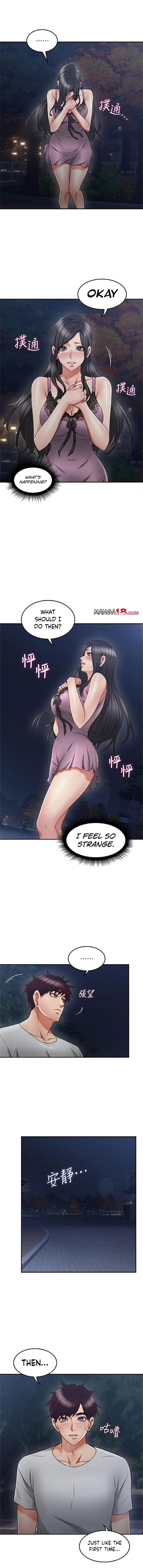 Soothe Me image