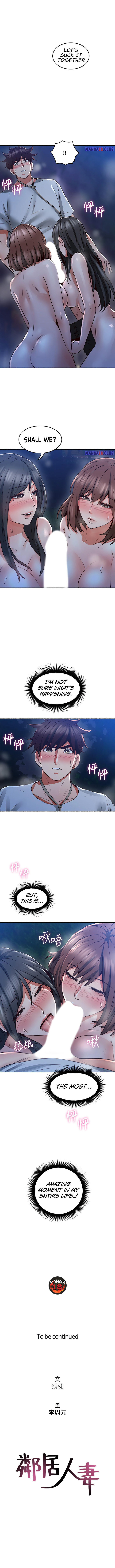 Soothe Me image