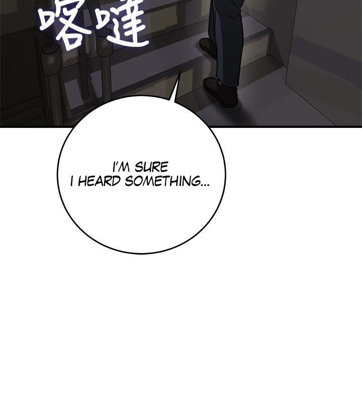 Soothe Me image