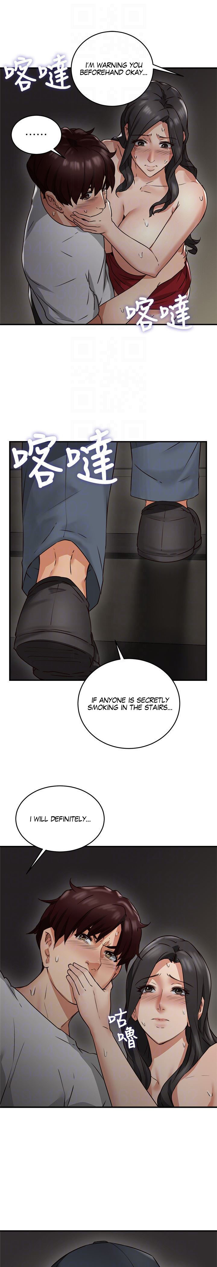 Soothe Me image