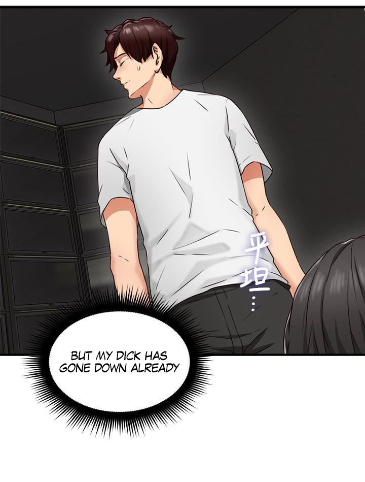Soothe Me image