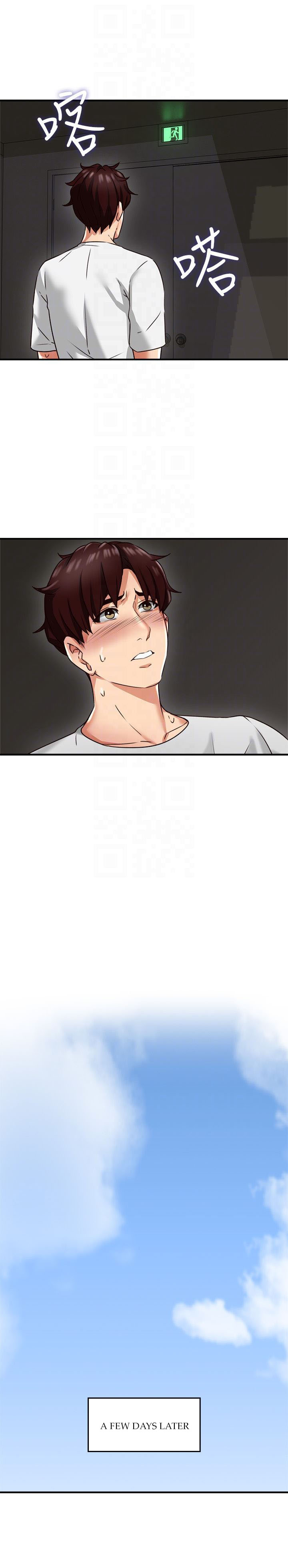 Soothe Me image