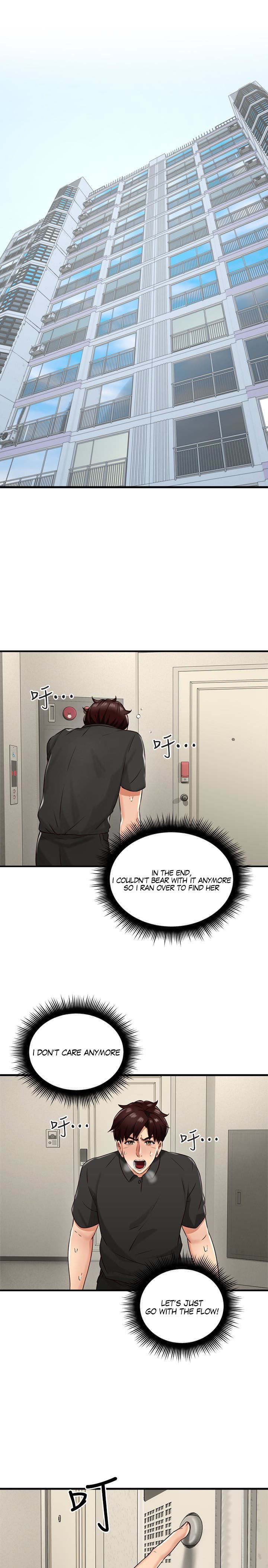 Soothe Me image