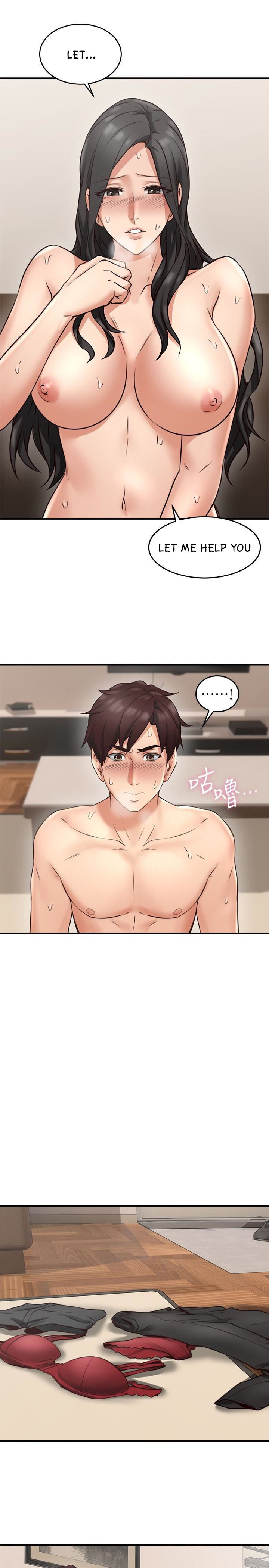 Soothe Me image